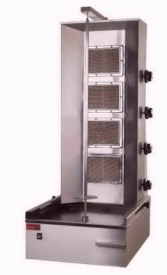 Commercial Natural Gas Vertical Broiler